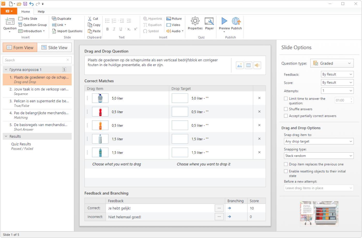 Articulate Quiz Maker Articulate Quiz Maker
