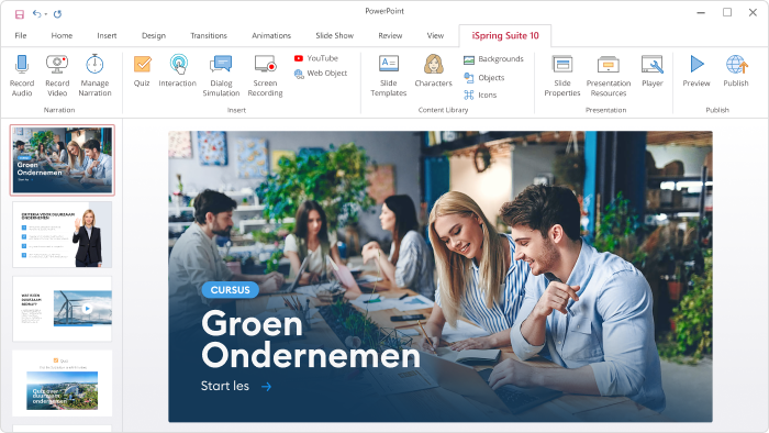 iSpring Suite Max iSpring Suite Max