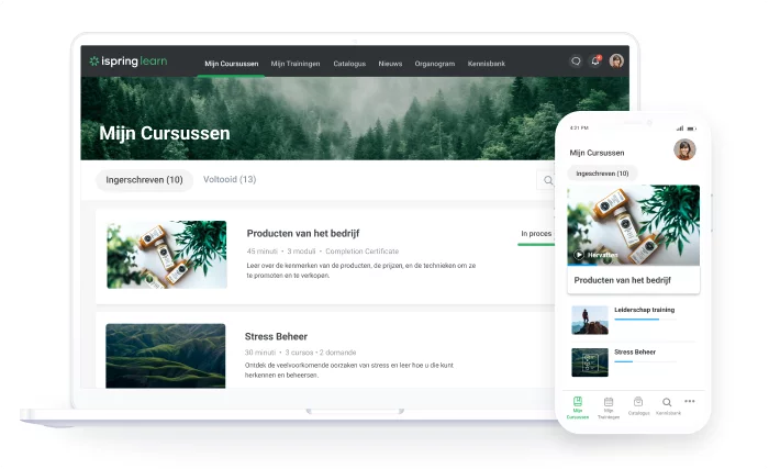 iSpring LMS