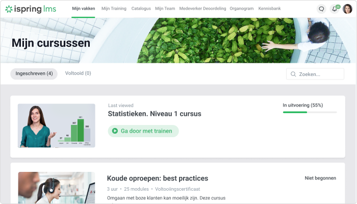 iSpring LMS